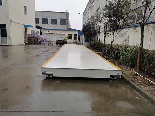樱桃APP下载黄/汽車衡